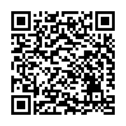 qrcode:https://www.benoitlabourdette.com/les-ressources/articles/mooc-digital-media-paris-image-et-mobilite