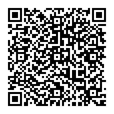 qrcode:https://www.benoitlabourdette.com/les-ressources/propositions-philosophiques/philosophie-de-l-ere-numerique-et-de-l-intelligence-artificielle/l-integrite-etendue