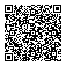 qrcode:https://www.benoitlabourdette.com/les-ressources/propositions-philosophiques/politique-de-la-verite-et-du-pouvoir/conscience-politique-et-bonne-conscience-politique