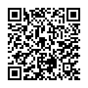 qrcode:https://www.benoitlabourdette.com/creations-artistiques/photographie/les-cicatrices-de-la-terre