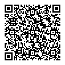 qrcode:https://www.benoitlabourdette.com/ingenierie-culturelle/sites-web-plateformes-video-espaces-numeriques-de-cooperation/plateforme-video-connexion-pour-la-mpaa