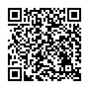 qrcode:https://www.benoitlabourdette.com/les-ressources/le-patrimoine-numerique/politique-du-numerique