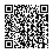 qrcode:https://www.benoitlabourdette.com/creations-artistiques/photographie/le-velo-de-noemie
