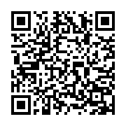 qrcode:https://www.benoitlabourdette.com/creations-artistiques/photographie/fossile-mou