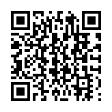 qrcode:https://www.benoitlabourdette.com/la-recherche-et-l-innovation/drones/trio