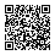 qrcode:https://www.benoitlabourdette.com/creations-artistiques/photographie/a-vol-d-oiseau