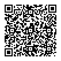 qrcode:https://www.benoitlabourdette.com/la-recherche-et-l-innovation/les-droits-culturels/transmettre-les-droits-culturels-une-question-de-coherence