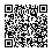 qrcode:https://www.benoitlabourdette.com/les-ressources/le-patrimoine-numerique/souverainete-ou-securite