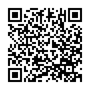 qrcode:https://www.benoitlabourdette.com/creations-artistiques/photographie/urgence-a-5h-du-matin