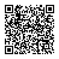 qrcode:https://www.benoitlabourdette.com/creations-artistiques/arts-graphiques-calligraphie/calligraphie/calligraphies-9