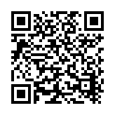 qrcode:https://www.benoitlabourdette.com/creations-artistiques/photographie/incendie