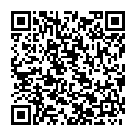 qrcode:https://www.benoitlabourdette.com/la-recherche-et-l-innovation/les-droits-culturels/john-dewey-un-inspirateur-des-droits-culturels