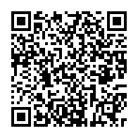 qrcode:https://www.benoitlabourdette.com/creations-artistiques/arts-graphiques-calligraphie/calligraphie/calligraphies-17