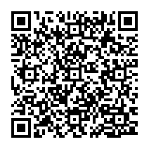 qrcode:https://www.benoitlabourdette.com/la-recherche-et-l-innovation/intelligence-artificielle-creation-et-esprit-critique/les-machines-deja-organiques