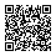 qrcode:https://www.benoitlabourdette.com/les-ressources/articles/upopi-drones-le-regard-embarque
