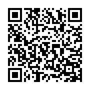 qrcode:https://www.benoitlabourdette.com/creations-artistiques/photographie/marche-avant