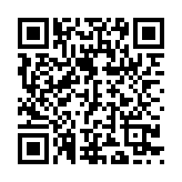 qrcode:https://www.benoitlabourdette.com/creations-artistiques/photographie/franges