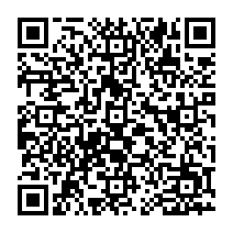 qrcode:https://www.benoitlabourdette.com/les-ressources/les-bases-du-cinema-et-de-la-video-numeriques/chapitre-3-la-technologie-de-la-television