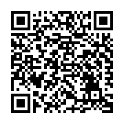 qrcode:https://www.benoitlabourdette.com/les-ressources/pedagogie/l-innovation-pedagogique-2706