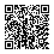 qrcode:https://www.benoitlabourdette.com/creations-artistiques/arts-graphiques-calligraphie/peinture/le-fil