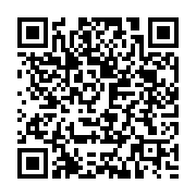 qrcode:https://www.benoitlabourdette.com/creations-artistiques/photographie/arbre-dans-la-cite