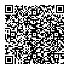 qrcode:https://www.benoitlabourdette.com/ingenierie-culturelle/formations-education-aux-images/ecla-aquitaine-1eres-assises-regionales-de-l-education-a-l-image-conference-et