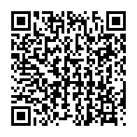 qrcode:https://www.benoitlabourdette.com/les-ressources/le-patrimoine-numerique/reflexion-sur-l-evolution-de-l-audiovisuel-en-bibliotheque
