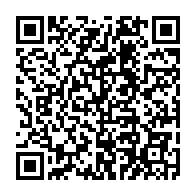 qrcode:https://www.benoitlabourdette.com/creations-artistiques/arts-graphiques-calligraphie/calligraphie/calligraphies-5