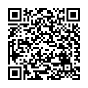 qrcode:https://www.benoitlabourdette.com/creations-artistiques/photographie/fenetre-troublee-par-la-nuit