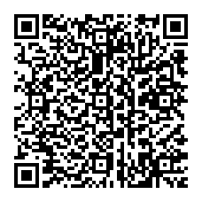 qrcode:https://www.benoitlabourdette.com/la-recherche-et-l-innovation/intelligence-artificielle-creation-et-esprit-critique/intelligence-biologique-intelligence-electronique
