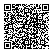 qrcode:https://www.benoitlabourdette.com/la-recherche-et-l-innovation/les-droits-culturels/de-l-inefficacite-de-nos-oeuvres-dans-la-vie-reelle