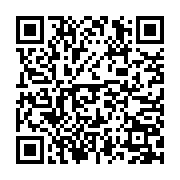 qrcode:https://www.benoitlabourdette.com/les-ressources/pedagogie/les-trente-secondes-qui-leur-appartiennent