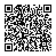 qrcode:https://www.benoitlabourdette.com/les-ressources/propositions-philosophiques/philosophie-de-la-presence/presence-dans-l-imprevu