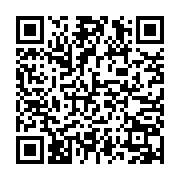qrcode:https://www.benoitlabourdette.com/les-ressources/pedagogie/la-violence-et-la-loi