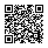 qrcode:https://www.benoitlabourdette.com/les-ressources/pedagogie/verite-et-mensonge