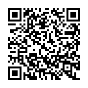 qrcode:https://www.benoitlabourdette.com/la-recherche-et-l-innovation/drones/l-art-filmique-et-les-drones