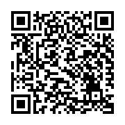 qrcode:https://www.benoitlabourdette.com/les-ressources/conferences/gaite-lyrique-images-de-drones