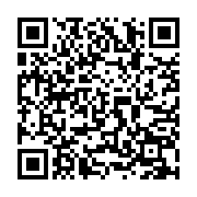 qrcode:https://www.benoitlabourdette.com/creations-artistiques/photographie/i-m-l-institut-medico-legal