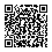 qrcode:https://www.benoitlabourdette.com/creations-artistiques/photographie/l-archipel-des-iles-vertes