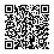 qrcode:https://www.benoitlabourdette.com/creations-artistiques/exposition-installation/sens-dessus-dessous