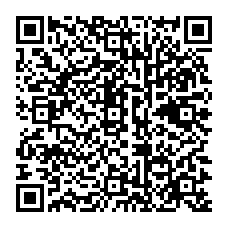 qrcode:https://www.benoitlabourdette.com/ingenierie-culturelle/formations-education-aux-images/l-usage-des-ecrans-au-coeur-de-la-protection-de-l-enfance-colloque-formation