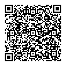 qrcode:https://www.benoitlabourdette.com/la-recherche-et-l-innovation/intelligence-artificielle-creation-et-esprit-critique/droits-d-auteur-et-intelligence-artificielle