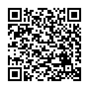 qrcode:https://www.benoitlabourdette.com/creations-artistiques/photographie/paul-l-arbre
