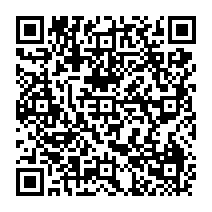 qrcode:https://www.benoitlabourdette.com/la-recherche-et-l-innovation/les-droits-culturels/analyser-son-projet-a-l-aide-de-la-declaration-de-fribourg
