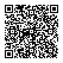 qrcode:https://www.benoitlabourdette.com/les-ressources/propositions-philosophiques/philosophie-de-l-alterite/presence-lieu-commun-et-entre-soi