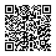 qrcode:https://www.benoitlabourdette.com/les-ressources/pedagogie/l-education-rationnelle-de-l-enfance