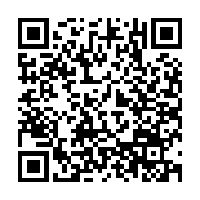 qrcode:https://www.benoitlabourdette.com/creations-artistiques/photographie/distanciation-sociale