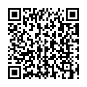 qrcode:https://www.benoitlabourdette.com/creations-artistiques/photographie/revolution-de-la-constellation
