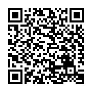 qrcode:https://www.benoitlabourdette.com/creations-artistiques/musique/albums-musicaux/h-2025