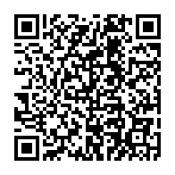 qrcode:https://www.benoitlabourdette.com/creations-artistiques/arts-graphiques-calligraphie/calligraphie/calligraphies-7